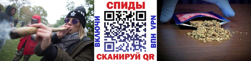 где найти наркотики  Гурьевск  kraken онион  БУТИРАТ Butirat 