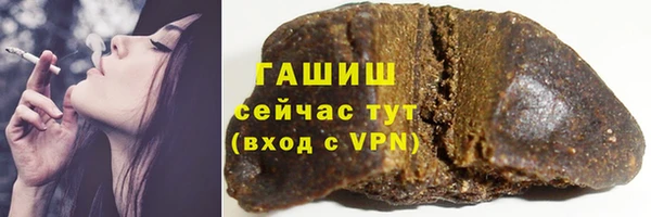 jwh Алзамай