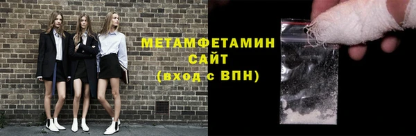jwh Алзамай