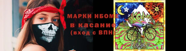 jwh Алзамай