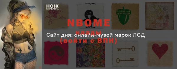 jwh Алзамай