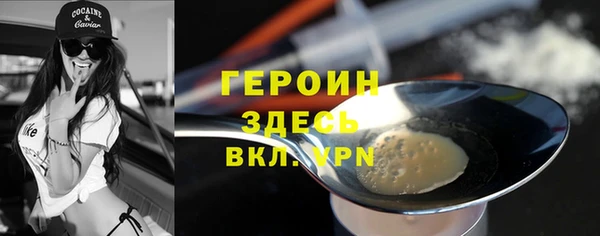 jwh Алзамай