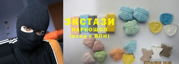 твердый Алексеевка