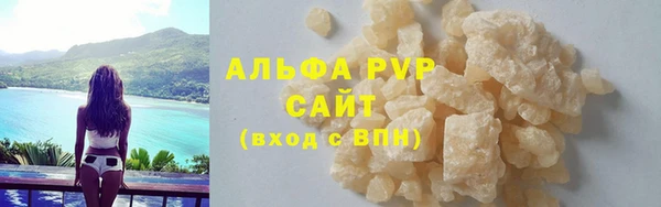 jwh Алзамай