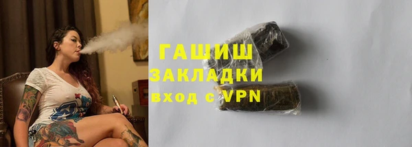 твердый Алексеевка