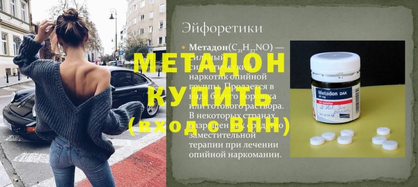 твердый Алексеевка