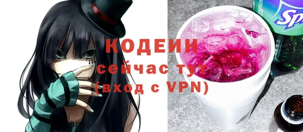 jwh Алзамай