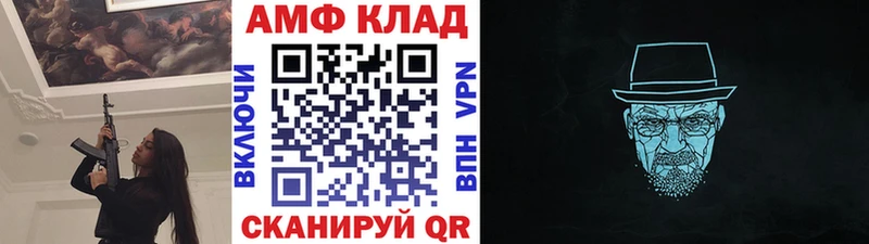 где купить наркоту  mega tor  Первитин мет  Гурьевск 