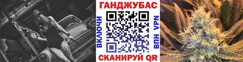 хочу наркоту Гурьевск Марихуана THC 21%
